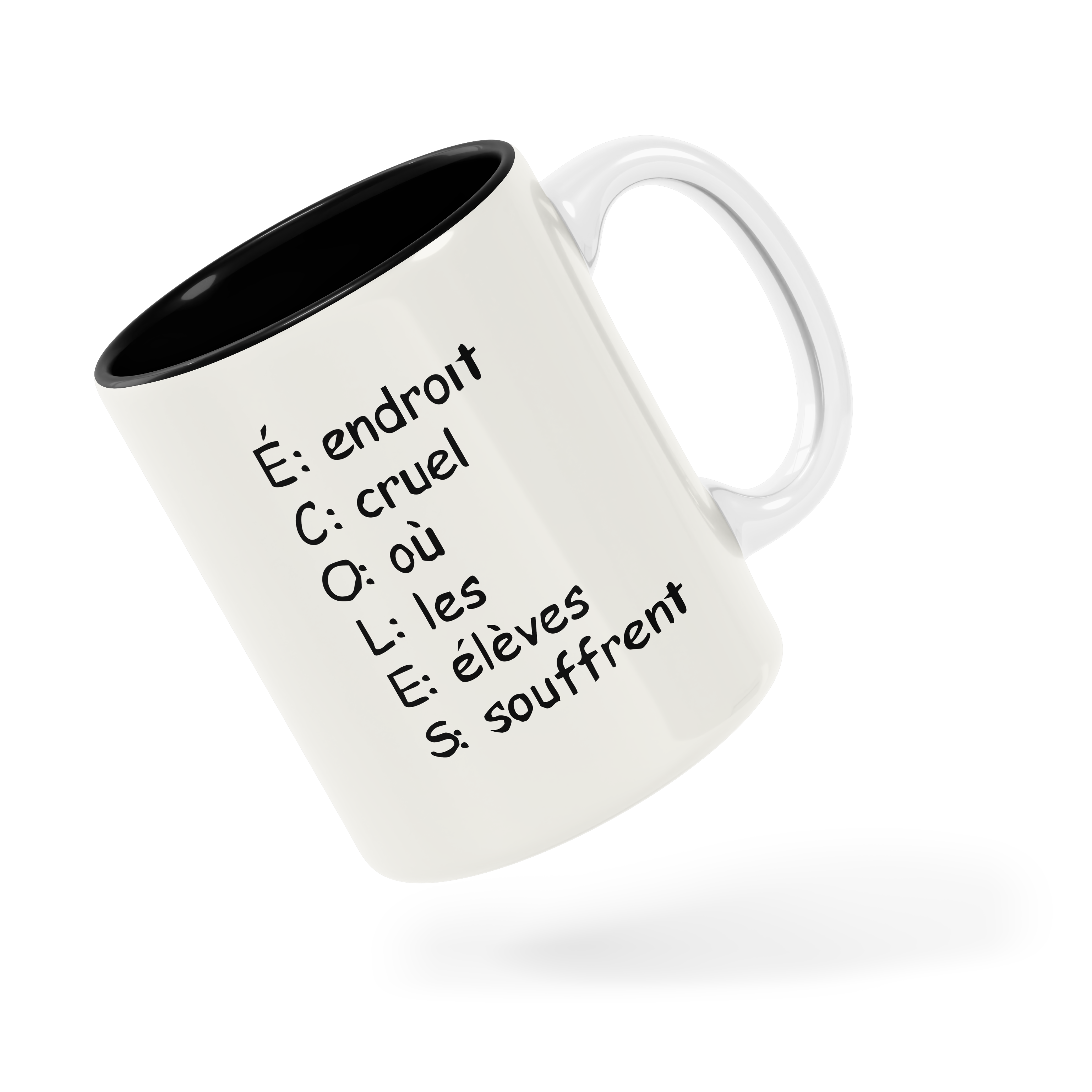 Tasse/mug humoristique - École, endroit cruel ou les élèves souffrent | Komic