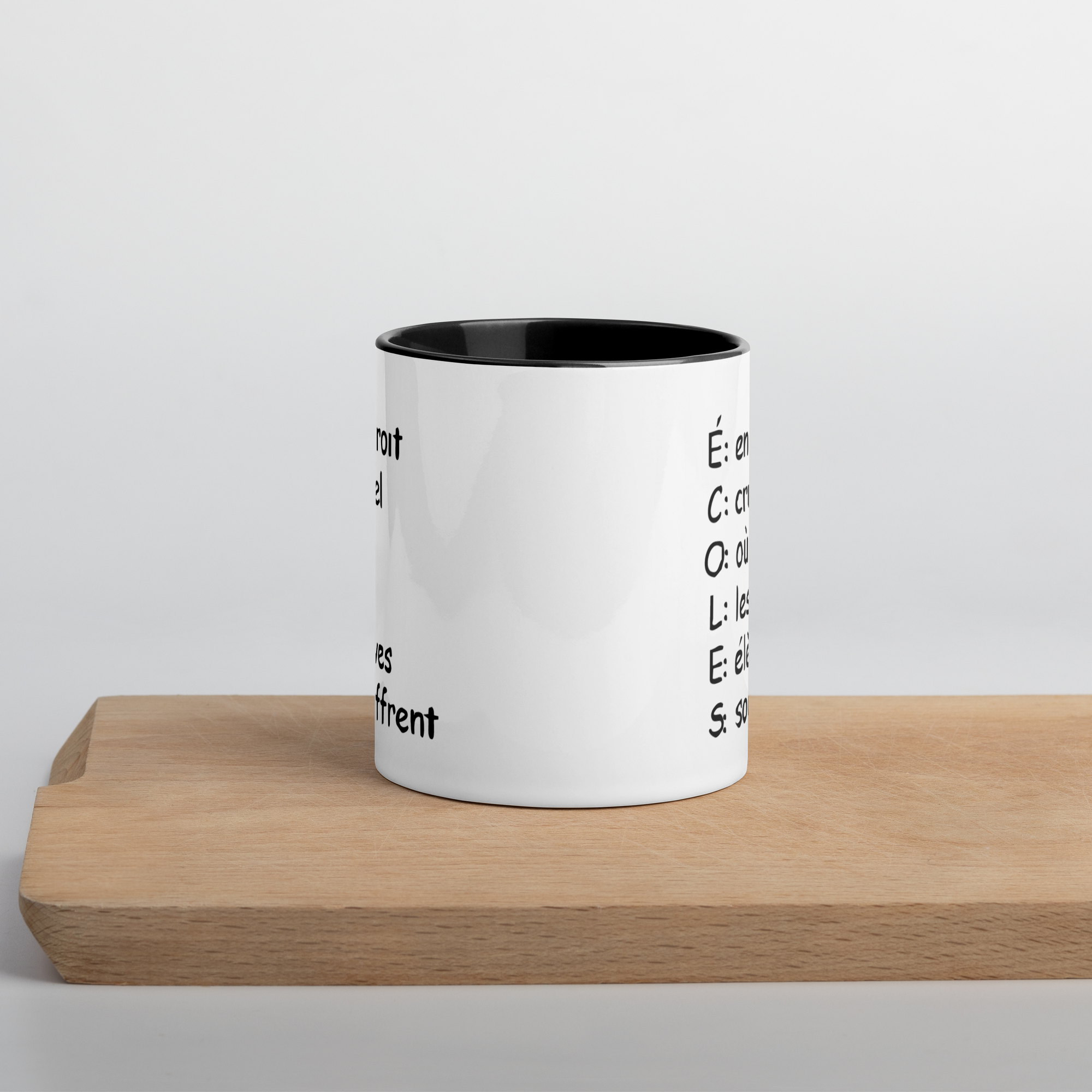 Tasse/mug humoristique - École, endroit cruel ou les élèves souffrent | Komic